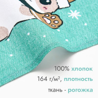         28 46 , 100% ,  164 / 