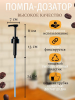 ����� ����� - ������� ��� ������, ������, �������������, 3 ��., (31-32 ��), 10 ��