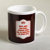 ������ ����������� �������, 330 ��, �������