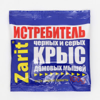 -   "Zarit", , 100 