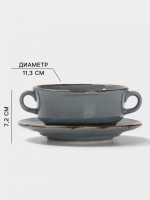    Magistro Alpine Frost, 250 , , -