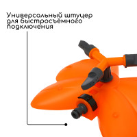 ����������� 3-�����������, ��� ���������, �������, ��������, Greengo