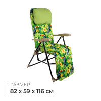  -  Nika, 82 X 59 X 117 ,   