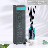   Oxygen Home "Mediterranean Air", 50 ,  