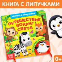        , 12 .