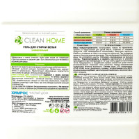     Clean Home Professional, , , 3 