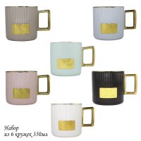 ����� �� 6 ������ 350 �� � ���������� �������� ������ Lenardi