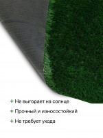  ,  ,  50 , 2 10 , , Greengo