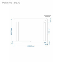  Cersanit Led 020 Base,  , 8060 