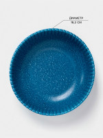 ������� �������� ������ �������, 700 ��, D=18.2 ��, ������, �����