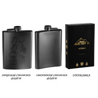 ������ ��� �������� "Boss", ����������� �����, ����������, ���������, 240 ��, 8 Oz