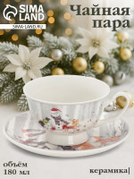     , 2 :  180 ,  D=15 , ,  , 