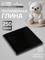 ���������� ����� Calligrata, 250 �, ������