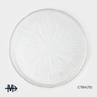   Magistro Water Lily, D=27.4 , ,   , 