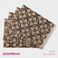       , 4 , 40x30 ,  