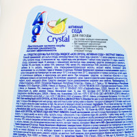     Aos Crystal "    ", 900 