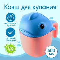       ,    , 500 .,  ,  /