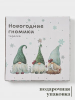 ������� ������������� ���������� ������ ��������� �������, D=20 ��, �������, �����