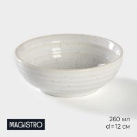   Magistro Urban, 260 , D=12 ,    