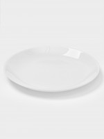   Luminarc Diwali, D=19 , , 