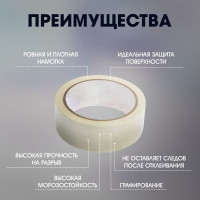   , ,  , 120 , 48    50 