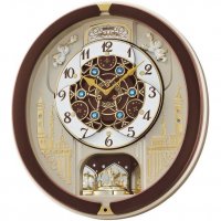   Seiko Qxm291bt