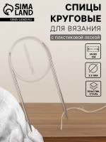  ,  ,   , D=3.5 , 14/80 ,  