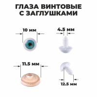    ,  10 .,  1 .: 1 