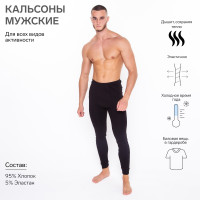  (),  ,  50