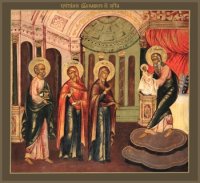 �������� ��������, ����� (���.03002)