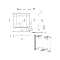  Cersanit Louna 80, 800700 ,  , 