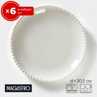   6    20.5   6  Magistro , ,  