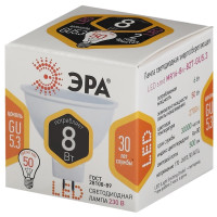    Standard , 8 , Gu5.3, 480 , 2700,   