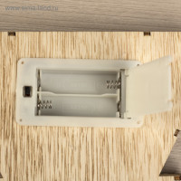      20   30   5 , ,  2 (  ),   