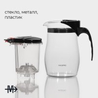    Magistro , 750 ,   ,  