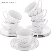  230    155   Constance,   ,  , 230 