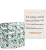 Med-15/24      , 30*0,5  