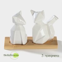        Bellatenero , 3 :  80 ,  80 , , 