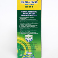     Clean & Fresh All In 1, + , 60 