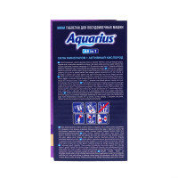    "Aquarius"  +  , Mini Tabs, 60 