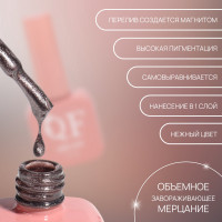    ,  , , 10 , Led/uv,  (51)