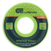   , D 1.5 , 100 , Pos61,    