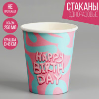    "Happy Birthday", , 250 