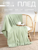   Waffle, 220 240 , , 340 / 