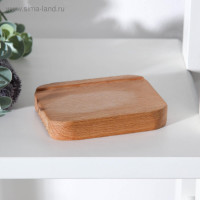  Natura, 10,5x8x1,8 