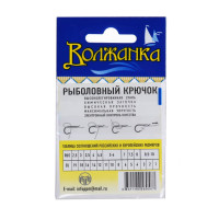 ������ "��������", ����� Baitholder-bh, � 6, 10 ��.