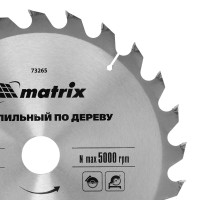    , 250  32 , 24  Matrix Professional