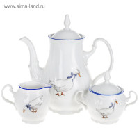   6/9 Bernadotte,  , 15 