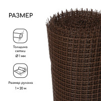 ����� �������, 1 20 �, ������ ���� 15 15 ��, �����������, ����������, Greengo, � ������