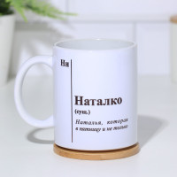  ,  "",   